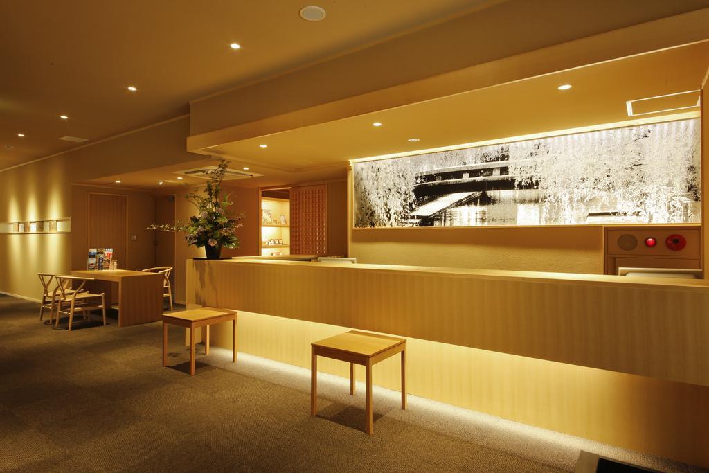 Yuraku Kinosaki Spa & Gardens Toyooka  Pokoj fotografie